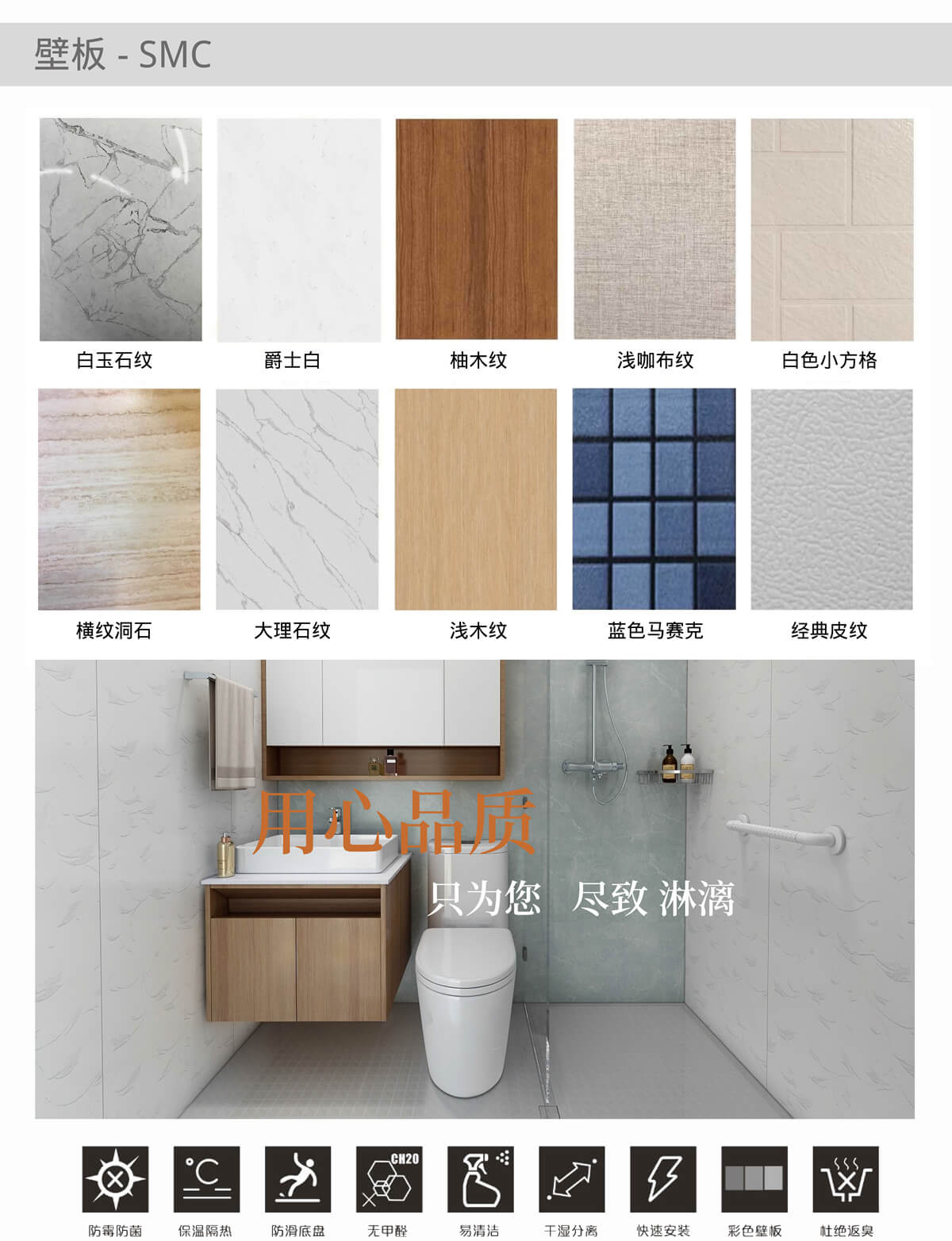 ܰ�����w�l(w��i)ԡ�aƷ��B2